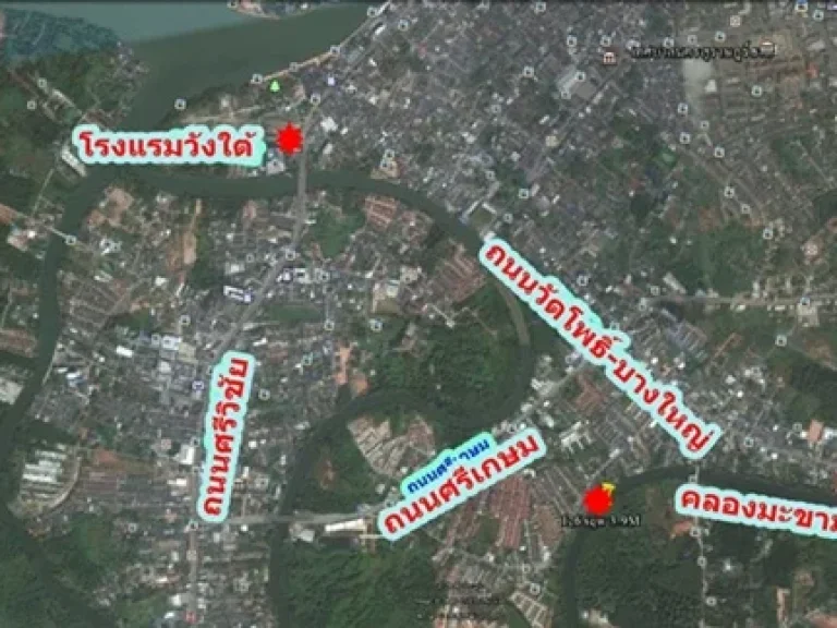 ที่ดินติดคลองมะขามเตี้ย ติดถนน กลางเมืองสุราษฎร์ฯ 126 ตรว ที่งอก 20 ตรว ถมแล้ว ทำเขื่อนแล้ว ขายถูก