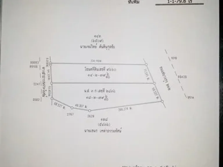 ขายถูก ที่ดิน มุกดาหาร เนื้อที่ 31-3-793 ไร่ ติดถนน 4 เลน ใกล้สะพานมิตรภาพ ไทย-ลาว ทำเลเยี่ยม