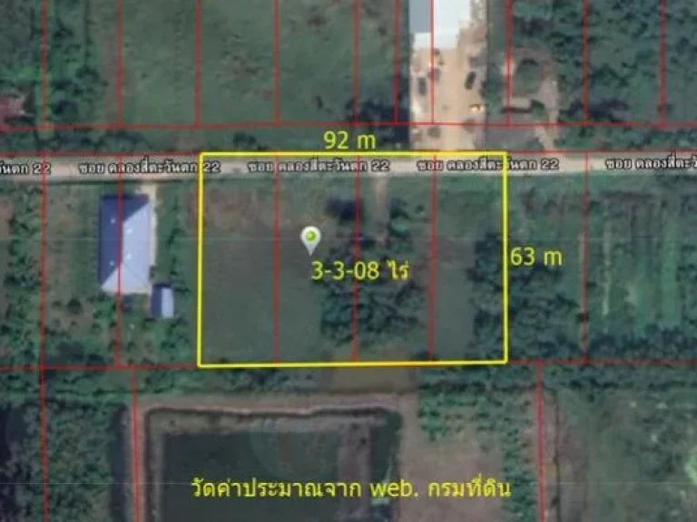 ขายที่ดิน คลอง 4 คลองหลวง ปทุมธานี 3-3-08 ไร่ น้ำ-ไฟถึง พื้นที่สีเขียว ซคลองสี่ตะวันตก 22