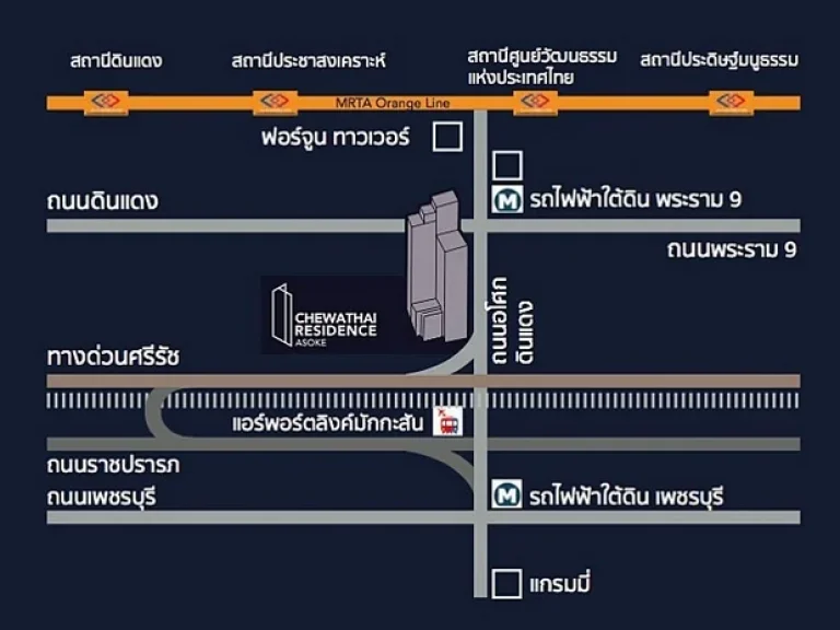 คอนโด ชีวาทัย เรสซิเดนซ์ อโศกห้องLoft Duplex เพดานสูง 36 เมตร ชั้น15