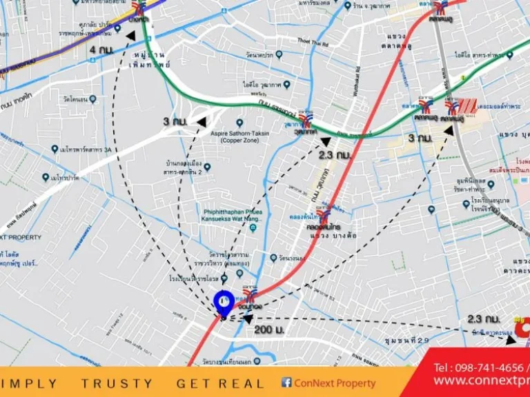 ขายที่ดิน1-2-60 ไร่ เอกชัยซอย2 ติดททางรถไฟ