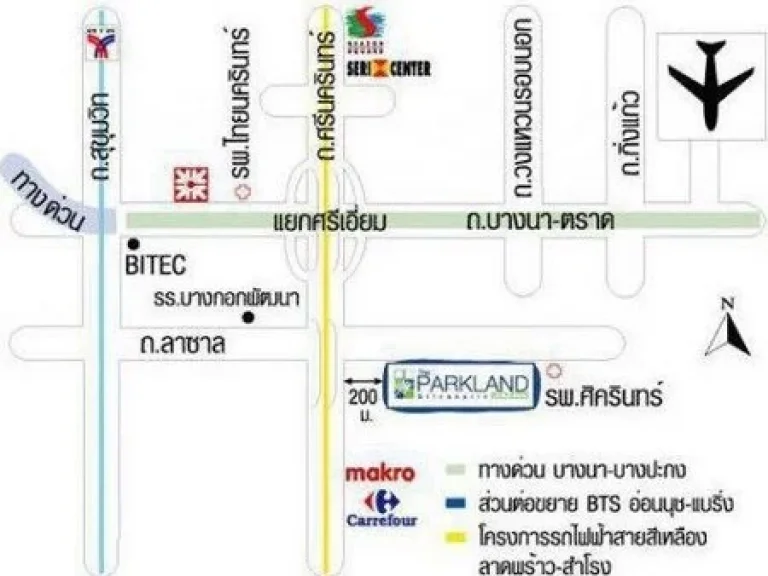 ขายคอนโดพาร์แลนด์ ศรีนครินทร์ จสมุทรปราการ พื้นที่ 40 ตรม