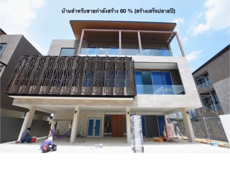 ขายดาวน์ บ้านเดี่ยว3ชั้น วนา เรสซิเดนซ์ พระราม 9-ศรีนครินทร์ Vana Residence Rama 9-SrinakarinType A พร้อมลิฟท์ส่วนตัว