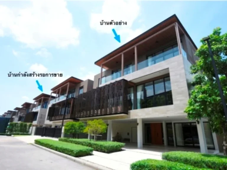 ขายดาวน์ บ้านเดี่ยว3ชั้น วนา เรสซิเดนซ์ พระราม 9-ศรีนครินทร์ Vana Residence Rama 9-SrinakarinType A พร้อมลิฟท์ส่วนตัว