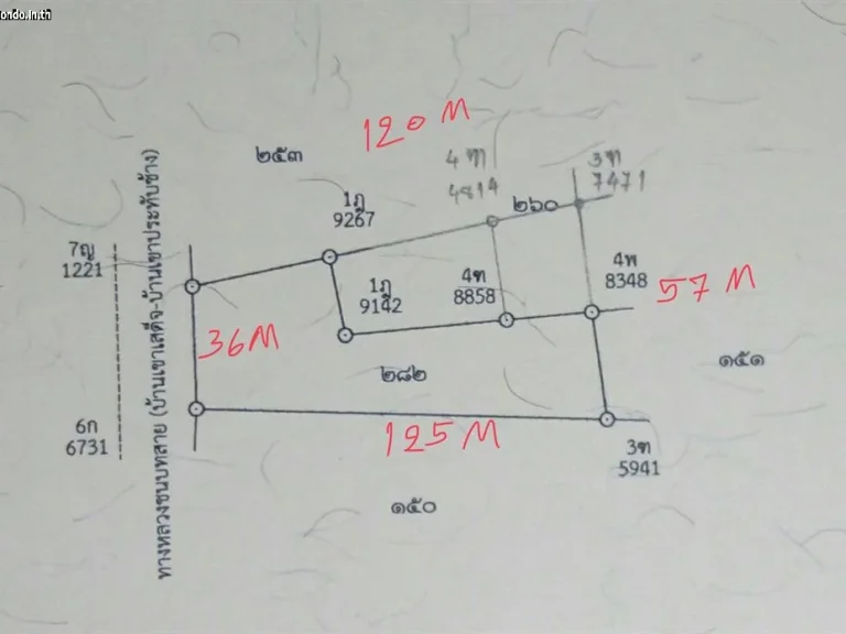 ขายที่ดิน 3-1-81 ไร่ ติดถนน มีโฉนด หน้ากว้าง 36 เมตร ลึก 120 เมตร ใกล้ รพส่งเสริมสุขภาพชุมชน