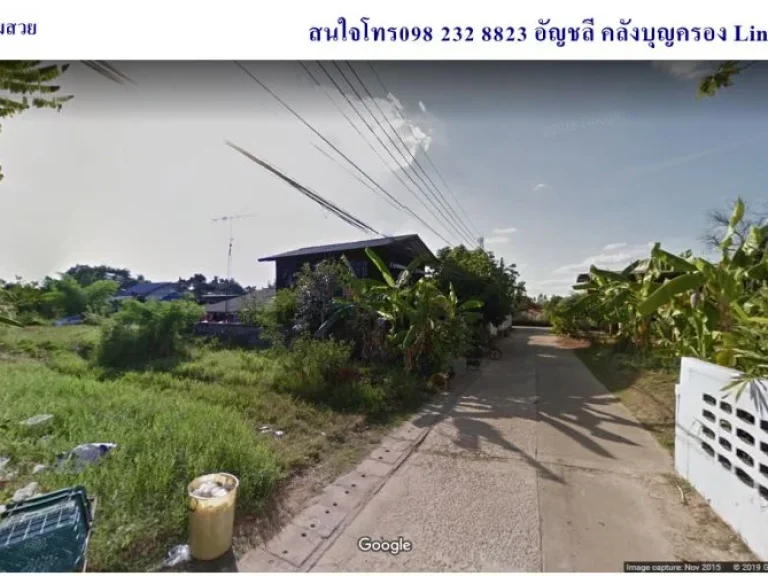 ขายที่ดิน62ตรวใจกลางเมืองสมเด็จ ในซอยโจโจ้ปลาเผา ตรงข้ามที่ว่าการอำเภอเมืองสมเด็จ เพียง45แสนบาท