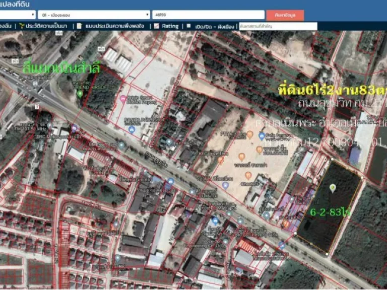 ขายที่ดิน6ไร่2งาน83ตรว หน้ากว้าง70มยาว157มติดถนนสุขุมวิท กม211 ตเนินพระ อเมืองระยอง จระยอง