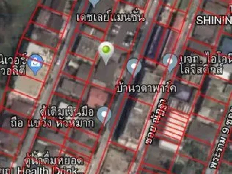 ขายที่ดินใกล้รถไฟฟ้าสายสีส้ม ซอยรามคำแหง 8 แยก 4 เนื้อที่ 100 ตารางวา