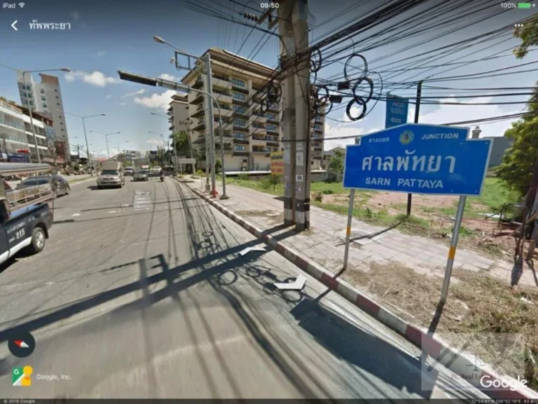 Land For Sale ที่ดิน เมืองพัทยา 8 ไร่ ติดถนนทัพพระยา