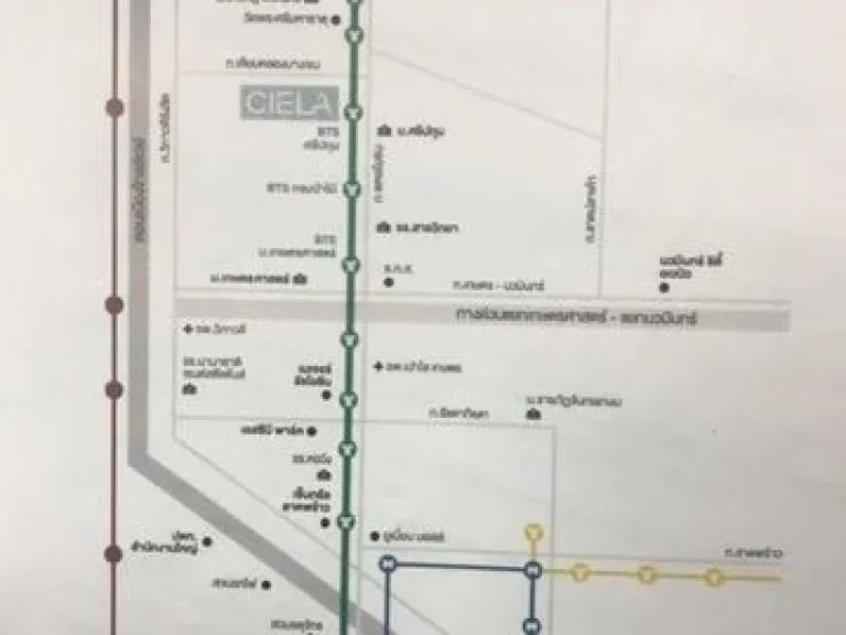 ขายดาวน์คอนโด 238 แสน เซียล่า ศรีปทุม ติดรถไฟฟ้า สถานี ศรีปทุม ขนาด 315 ตรม 1 นอน 1 น้ำ ชั้น 9