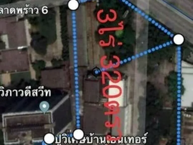 ขายที่ดิน ติดถนนลาดพร้าว เยื้องยูเนี่ยนมอลล์ ใกล้เซ็นทรัลลาดพร้าว ใกล้ MRT พหลโยธิน สร้างอาคารสูงได้