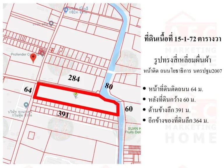 ขายบ้านเดี่ยวแปลงมุม 61 ตรว ไลฟ์บางกอก บูเลอวาร์ด วงแหวน อ่อนนุช ใกล้ถนนวงแหวนรอบนอก