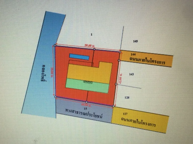 ขายบ้านพร้อมที่ดิน หมู่บ้านเพชรวงแหวน เนื้อที่ 1-0-81 8 ไร่