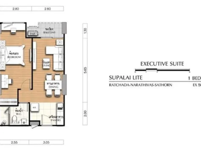 ให้เช่า คอนโด ศุภาลัย ไลท์ รัชดาฯ-นราธิวาส-สาทร 1 ห้องนอน 50 ตรม ชั้น 21 พร้อมตกแต่งเฟอร์นิเจอร์ครบ