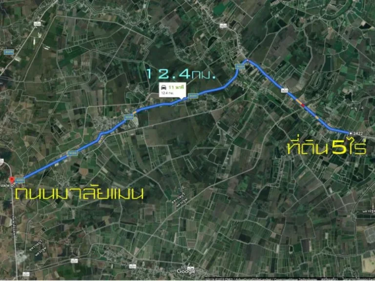 ขายที่ดิน5ไร่ ถมแล้ว หน้ากว้าง43ม ติดถนน3422วัดไผ่โรงวัว-บางลี่ กม10 Tel0818174659 ตบางเลน อสองพี่น้อง จสุพรรณบุรี