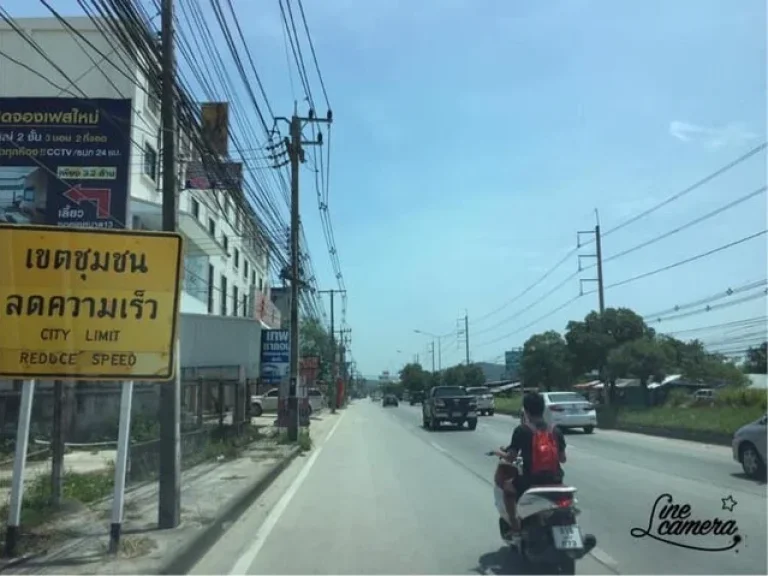 ขายที่ดินริมถนนสุขประยูร ชลบุรี-พนัสนิคม ใกล้นิคมอมตะเฟส 8-9 ใกล้สี่แยกพานทอง ชลบุรี