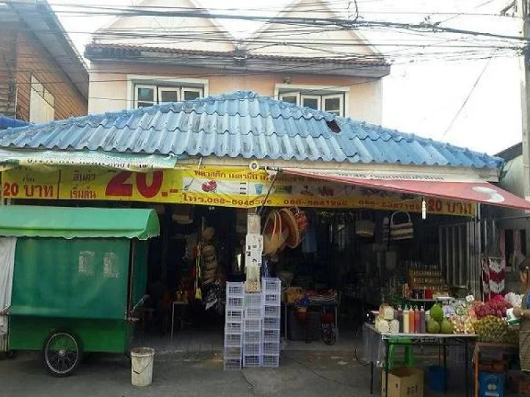 ขายบ้านในตลาด ถนนมะลิวัลย์