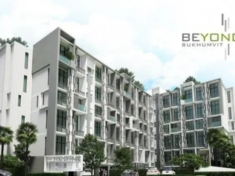 ขาย Beyond Sukhumvit 4112 ตรม