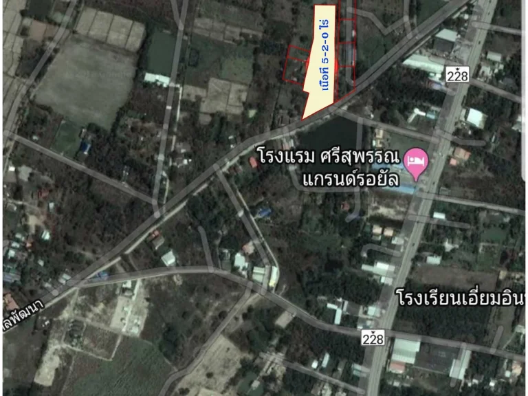 ที่ดินสวย กลางเมืองชุมแพ