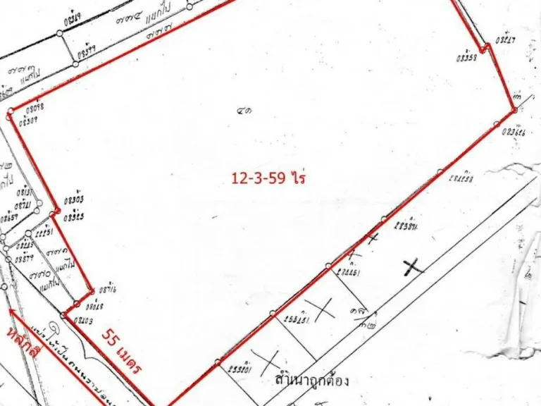 ขายที่ดินติดถนนรามอินทรา 12-3-59ไร่