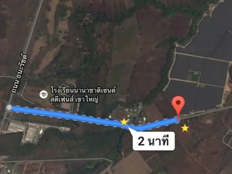 ขายที่ดินข้างโรงเรียนนานาชาติเซนต์สตีเฟ่นส์เขาใหญ่ มี่20ไร่