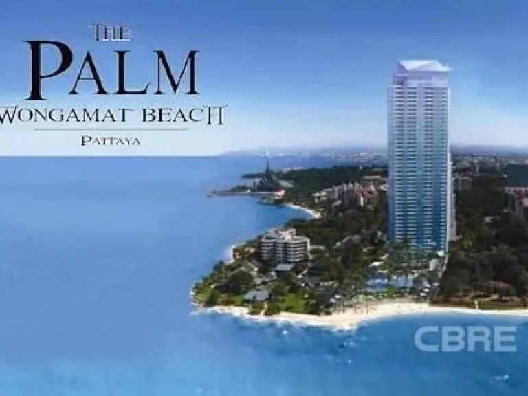 ขายคอนโดหรู The Palm Wongamat beach Pattaya