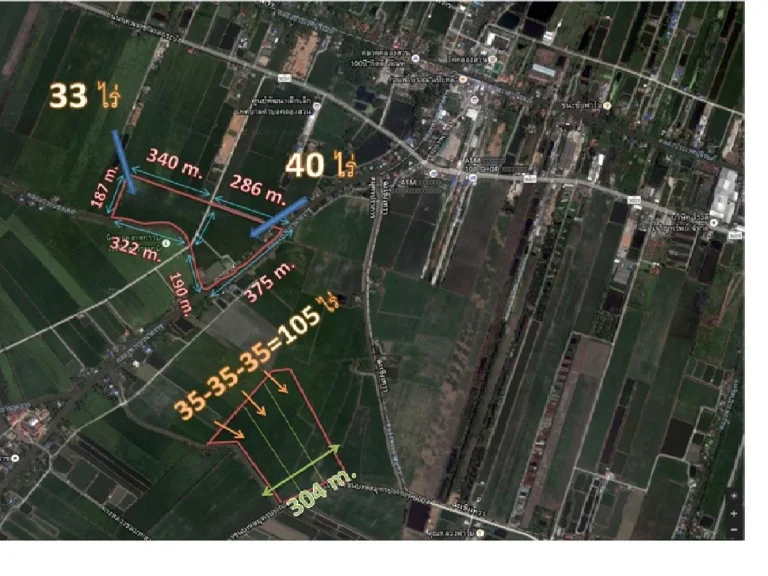 ขายที่ดิน 105 ไร่ ติดถนนคอนกรีตทางหลวงชนบทสมุทรปราการ6004 หน้ากว้าง 304 เมตร