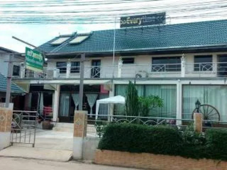 ขายร้านอาหารสไตล์ฝรั่งพร้อมพักอาศัย 2 ชั้น115ตรว