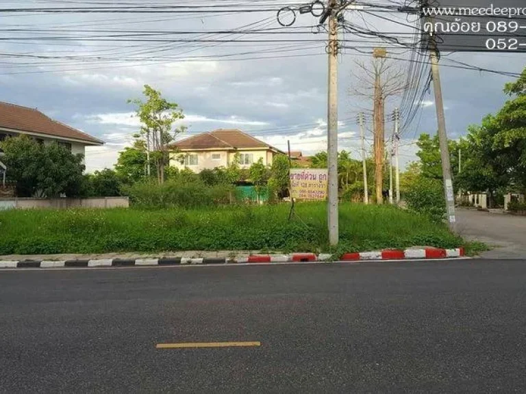 L0086 ขายที่ดิน 128 ตรว หมู่บ้านขวัญเวียง หางดง เชียงใหม่