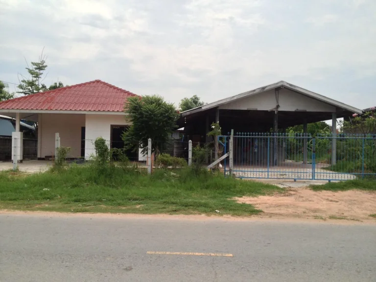 ที่ดินพร้อมบ้านกลางเมืองบรบือ