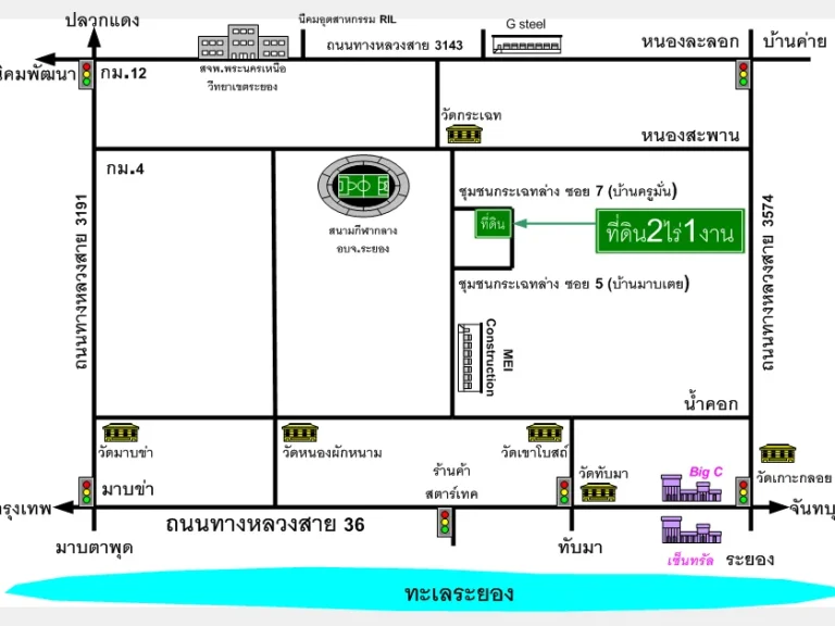 ขายที่ ระยอง 2ไร่ 1 งาน ใกล้ถนนหลัก ติดทางสองด้าน