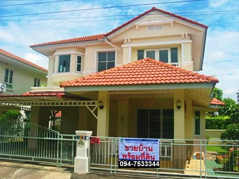 CSS0453 บ้านขาย ขายบ้านเดี่ยวสองชั้น 55 ตรว 3 ห้องนอน 3 ห้องน้ำ ใกล้ตลาดแม่โจ้