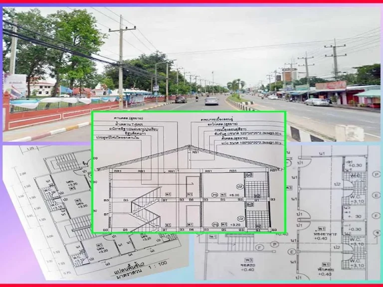 ขายกิจการหอพัก พร้อมที่ดิน ใกล้มหาวิทยาลัยราชภัฏนครสวรรค์