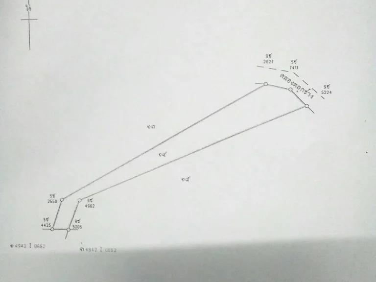 ขายที่ดิน 21ไี่ร่