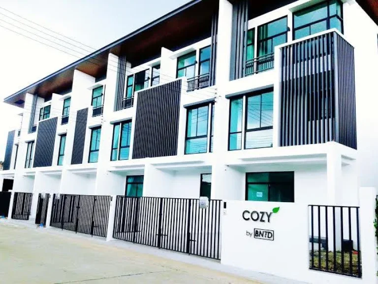 ทาวน์โฮม COZY by BNTD ราคาพิเศษ