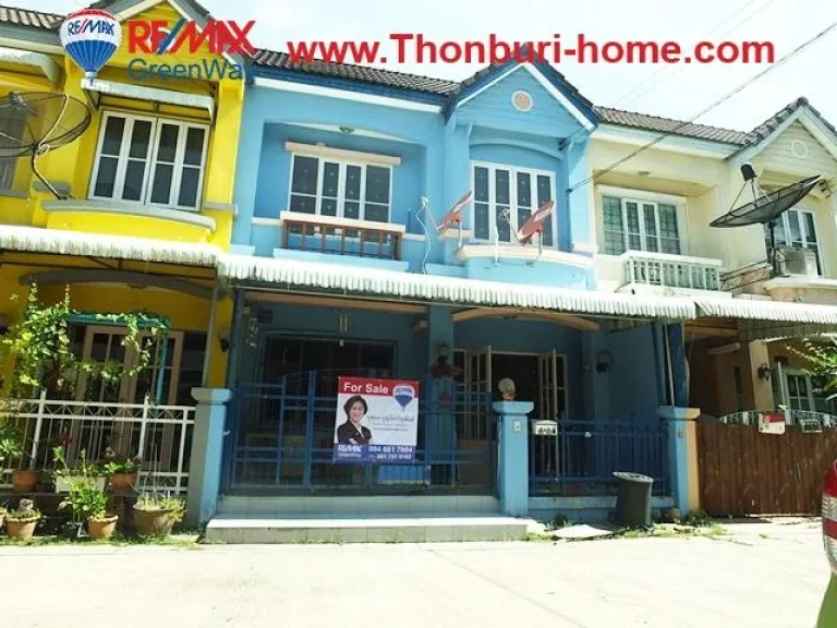 ขายทาวน์เฮ้าส์ประชาอุทิศ บุศรินทร์ธนบุรีรมย์ 2010 ตรว ราคา 1690000 บาท