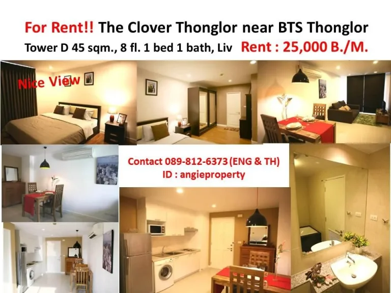 For Rent The Clover Thonglor 18 near BTS Thonglor