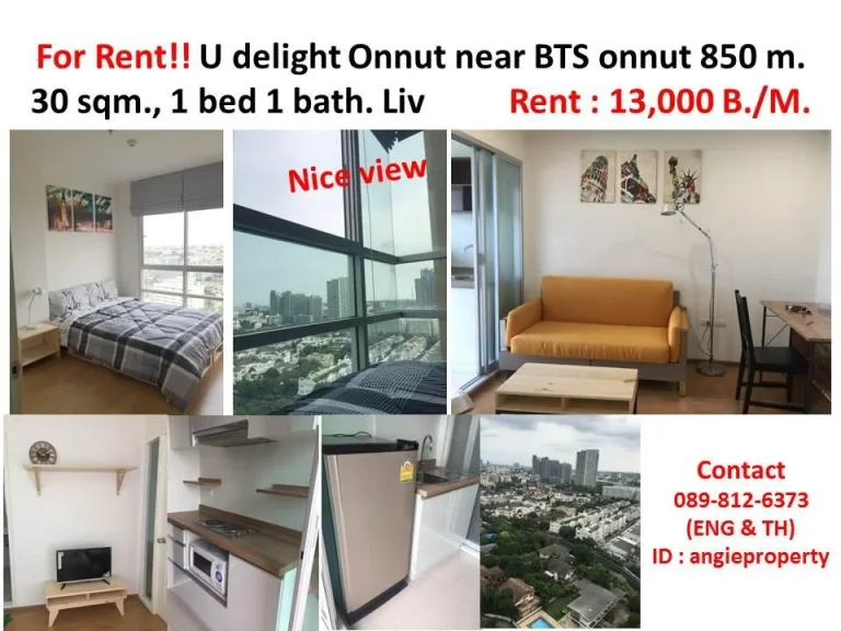 For Rent U Delight Sukhumvit 77 Near BTS Onnut