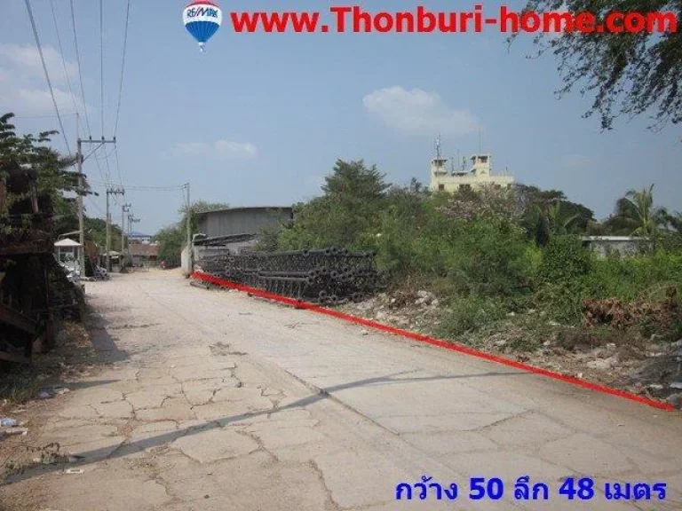 ที่ดิน สาย4 สร้างโรงงาน หอพัก 600 ตรว 14500 ตรว เข้าออกได้หลายทาง