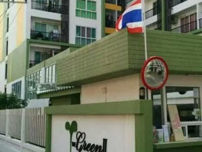 ขายคอนโด The Green 2 Condominium สุขุมวิท101 วิวสระ ใกล้ BTS ปุณณวิถี