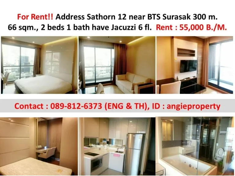 For Rent Condo 2 beds The Address Sathorn 12 Near BTS Surasak 300 M