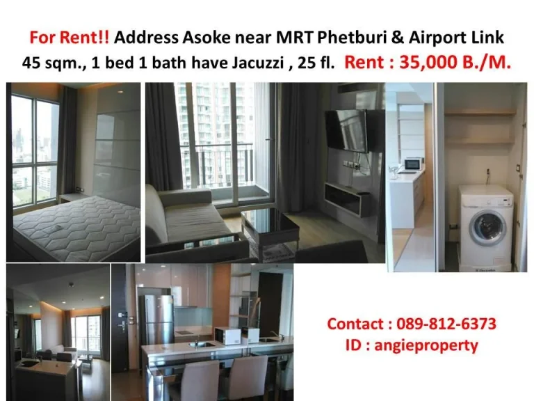 For Rent Condo The Address Asoke-Phetchaburi MRT amp Airport link