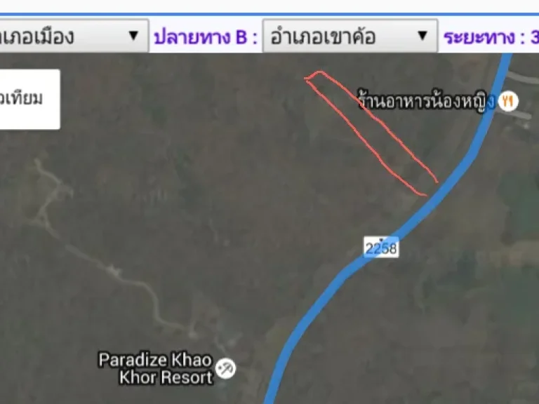 ีที่ดินโฉนด 20 ไร่ ด้านหลังเป็นวิวภูเขา ติดถนนสี่เลนส์สายนางั่ว-สะเดาะพง ไร่ละ 1400000