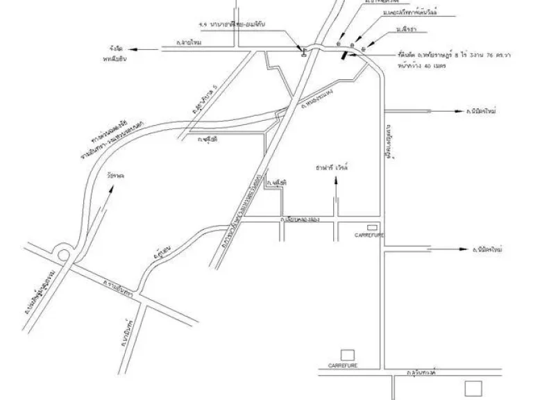 ขายที่ดิน 8-3-76ไร่ ติดถนนหทัยราษฎร์