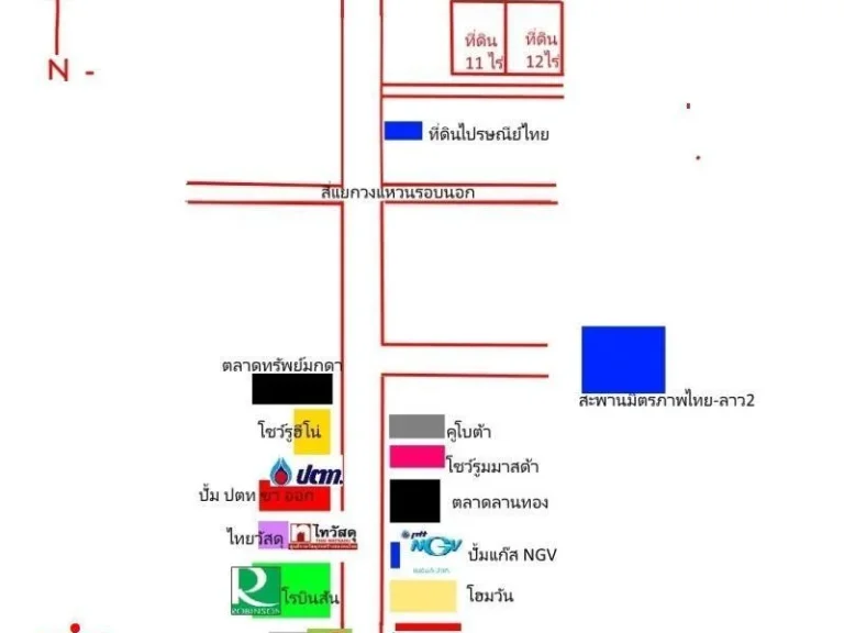 quotquotquotขายที่ดินใกล้สะพานไทยลาว 2 แปลง 11ไร่ 12 ไร่ ใกล้ไปรษณีย์ไทยquotquotquot