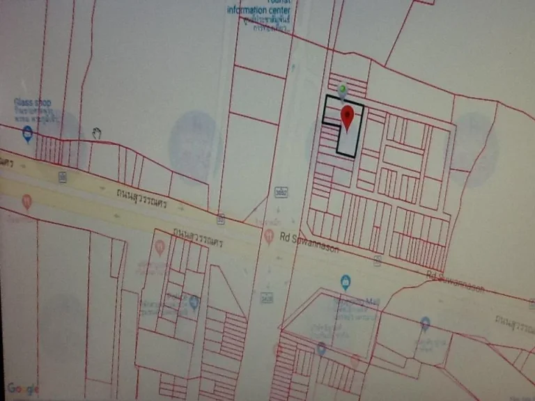 ขายที่ดิน 300 ตรว ถนน สุวรรณศร แยก จปร