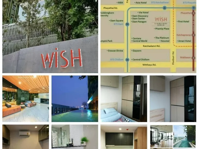 wish signatuer siam condo for rent