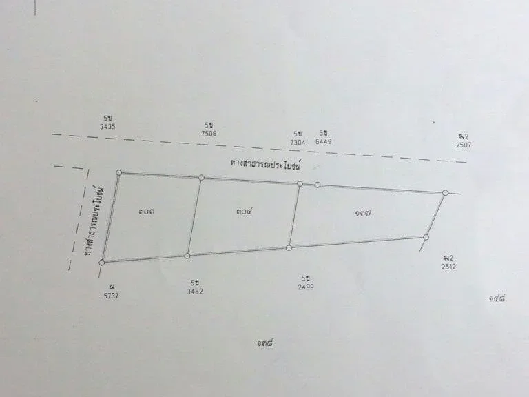 ขายที่ดินสวย 10- 20 ไร่ๆละ700000 บาท ใกล้ถนนเส้น 331ประมาณ1กม เข้าซอยทางสาธารณะเป็นที่สวนเสมอสวย ที่สูงไม่ต้องถม