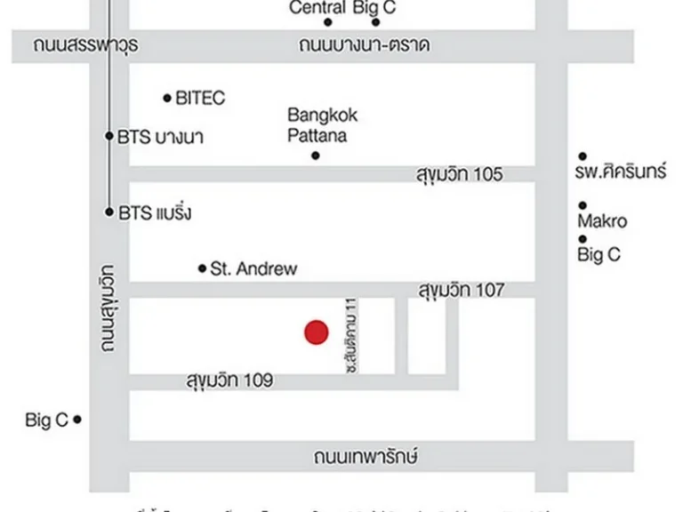 ดีคอนโด สุขุมวิท 109 ใกล้ BTS แบริ่ง 30 ตารางเมตร 1 ห้องนอน