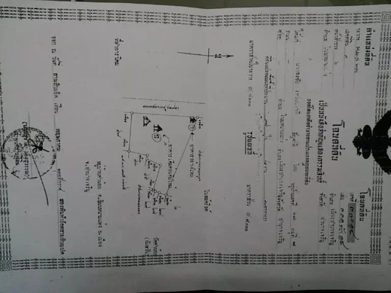 ขายด่วนที่ดิน18ไร่2งาน10ตารางวาด้านหน้ากว้าง200เมตรติดถนนชยางกูร